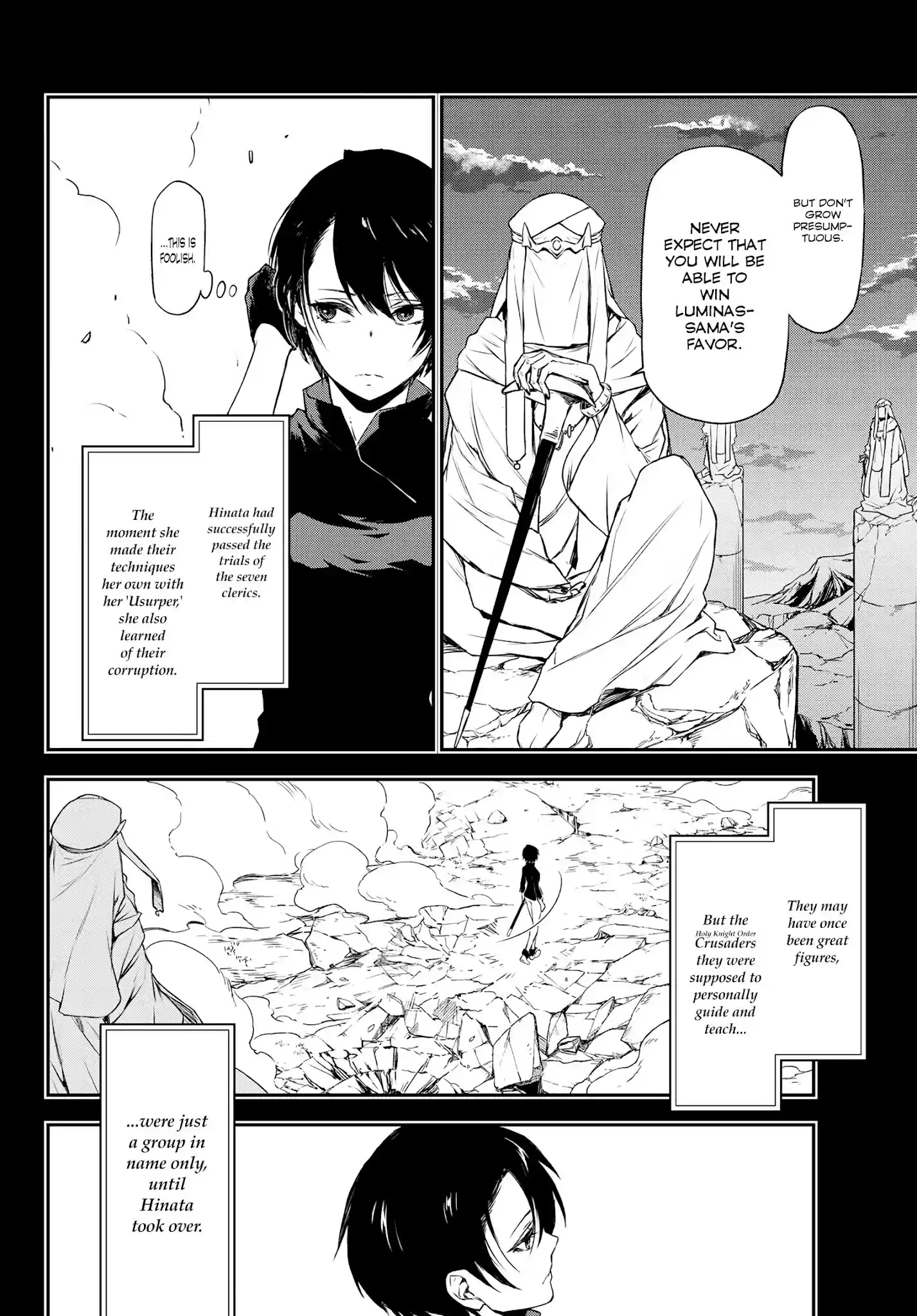 Tensei Shitara Slime Datta Ken Chapter 90