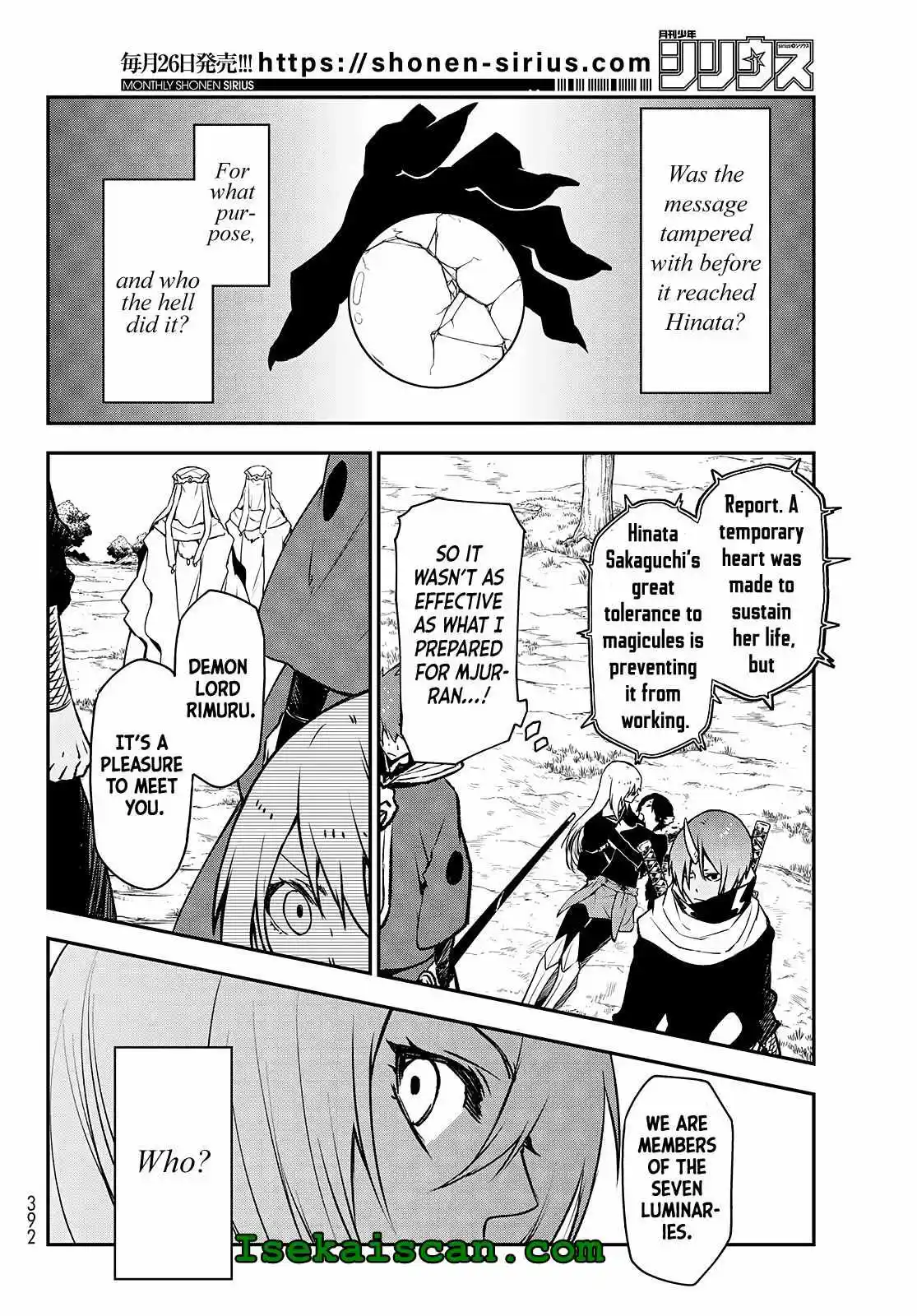 Tensei Shitara Slime Datta Ken Chapter 96