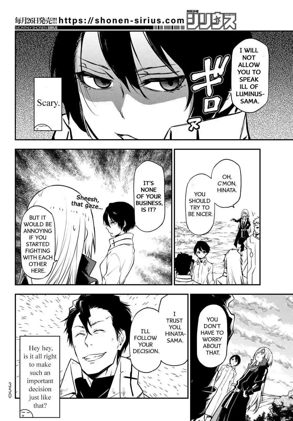 Tensei Shitara Slime Datta Ken Chapter 98