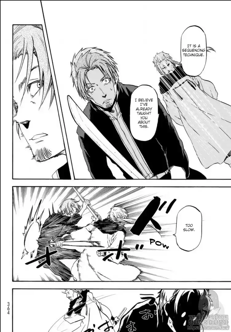 Tensei Shitara Slime Datta Ken Intertwining Thoughts