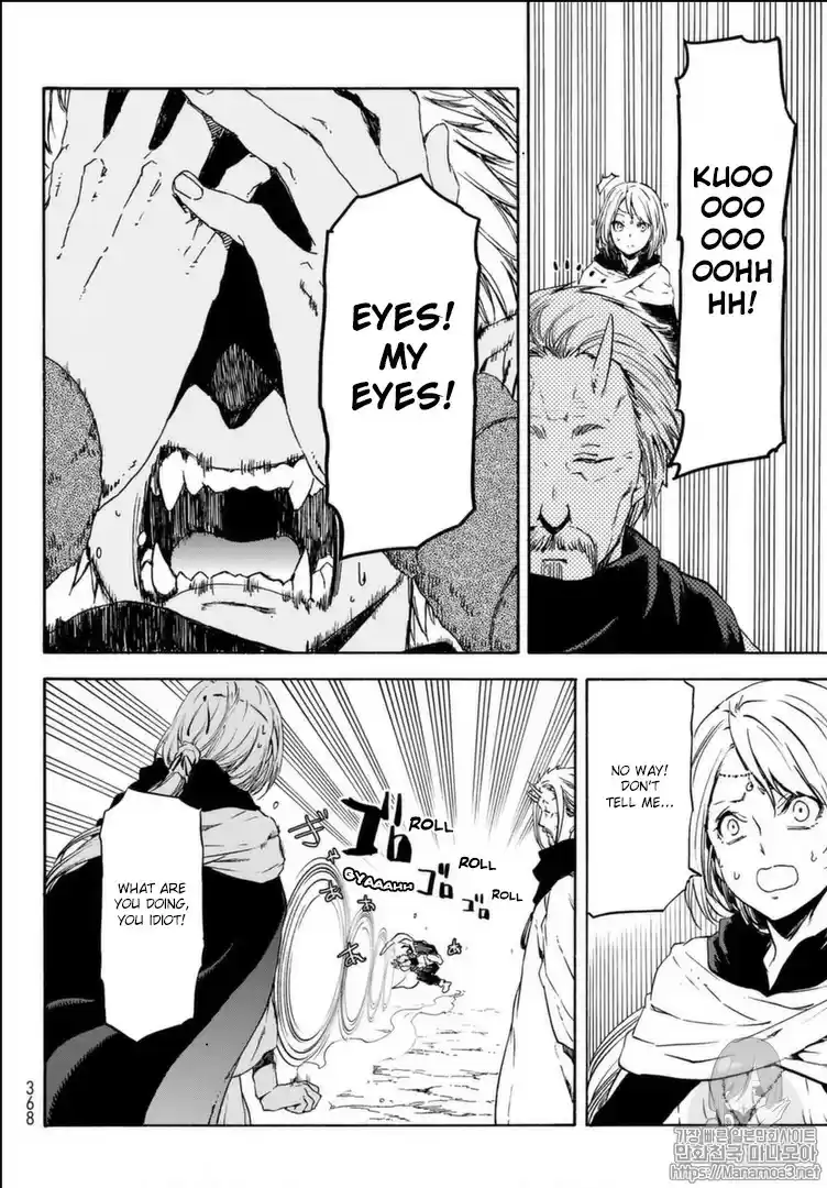 Tensei Shitara Slime Datta Ken Intertwining Thoughts