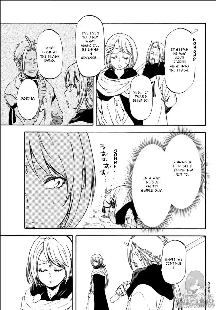 Tensei Shitara Slime Datta Ken Intertwining Thoughts