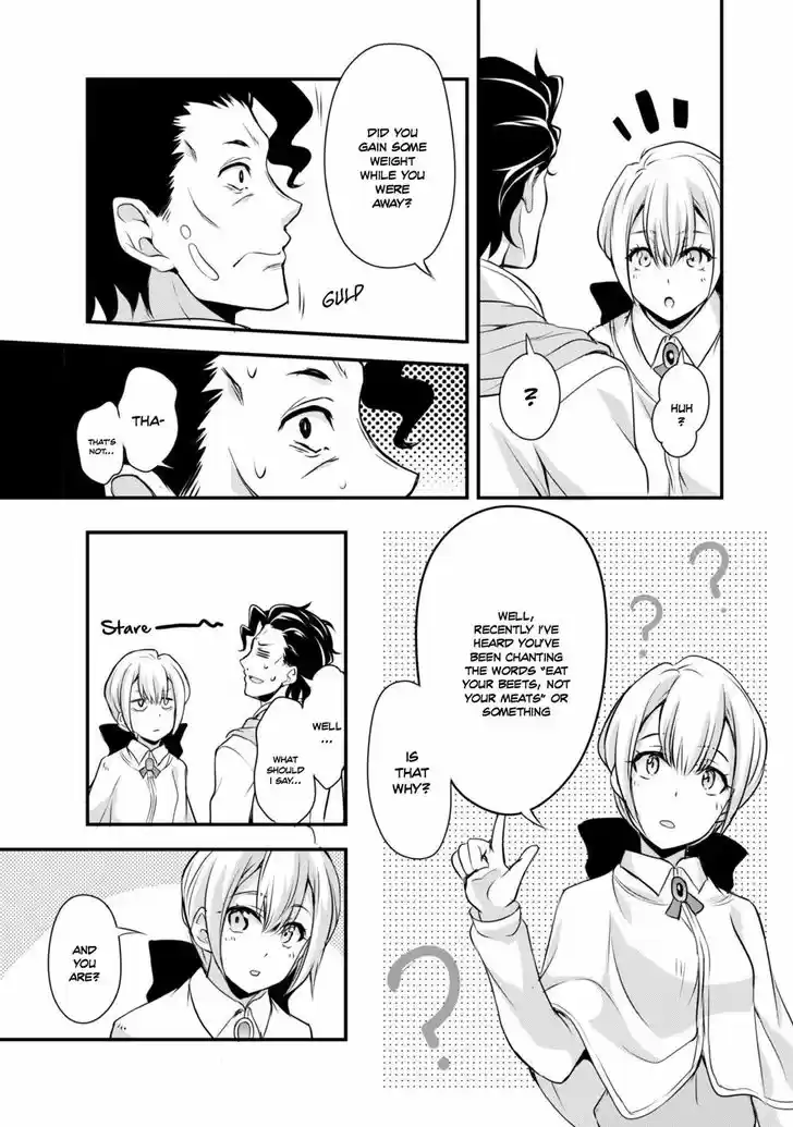 Tensei Shitara Slime Datta Ken: Mabutsu no Kuni no Arukikata 11