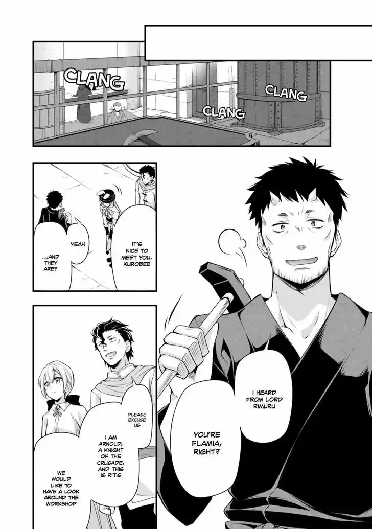 Tensei Shitara Slime Datta Ken: Mabutsu no Kuni no Arukikata 11