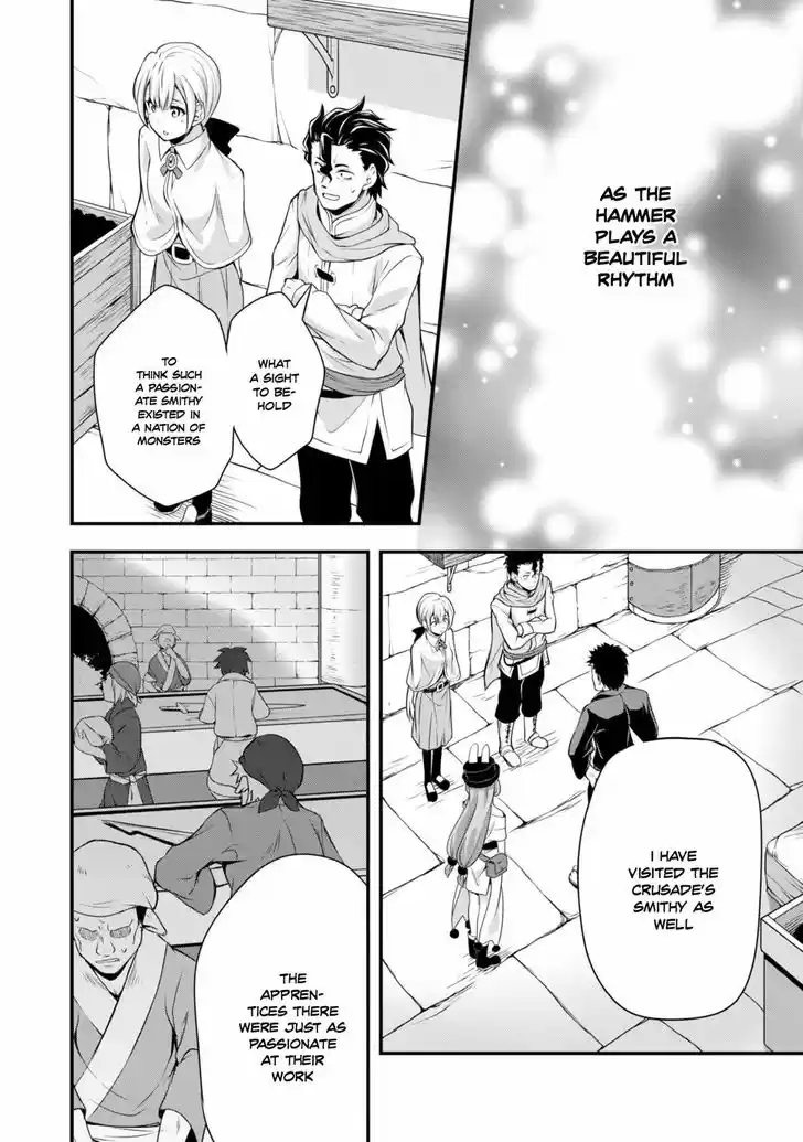 Tensei Shitara Slime Datta Ken: Mabutsu no Kuni no Arukikata 11