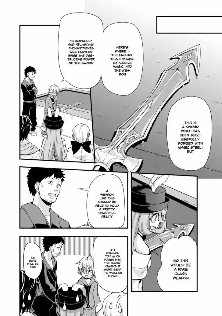 Tensei Shitara Slime Datta Ken: Mabutsu no Kuni no Arukikata 11