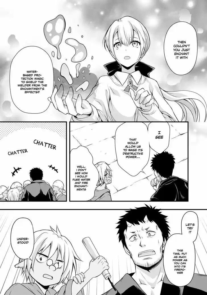 Tensei Shitara Slime Datta Ken: Mabutsu no Kuni no Arukikata 11