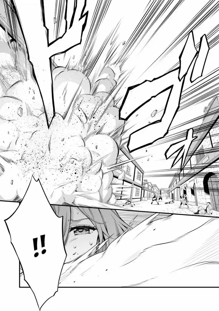 Tensei Shitara Slime Datta Ken: Mabutsu no Kuni no Arukikata 11