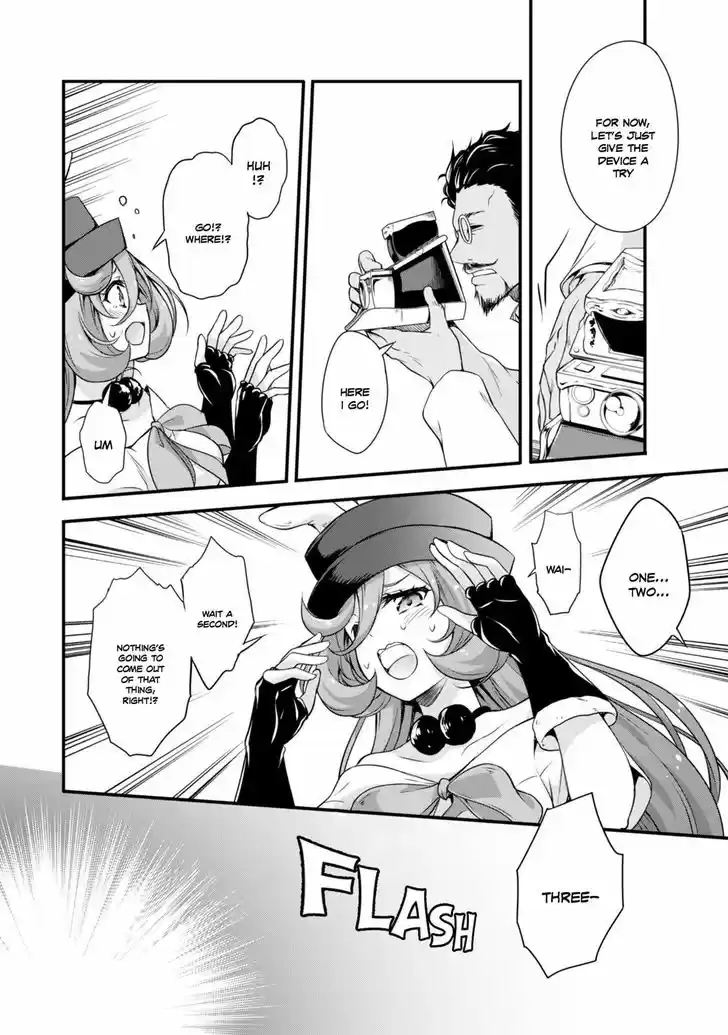 Tensei Shitara Slime Datta Ken: Mabutsu no Kuni no Arukikata 12