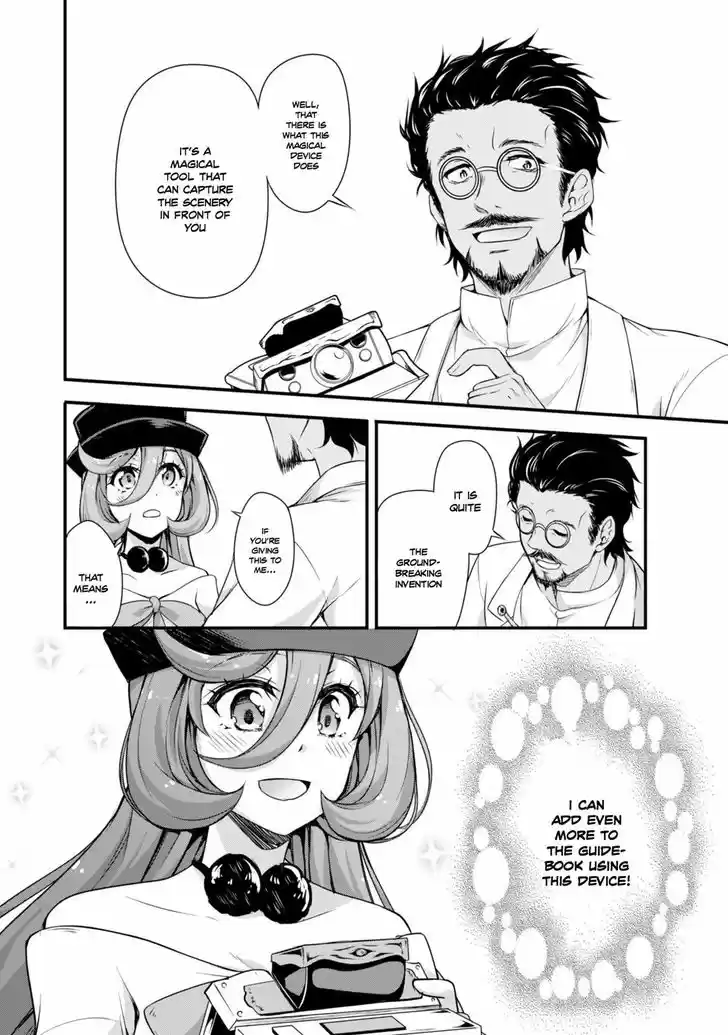 Tensei Shitara Slime Datta Ken: Mabutsu no Kuni no Arukikata 12