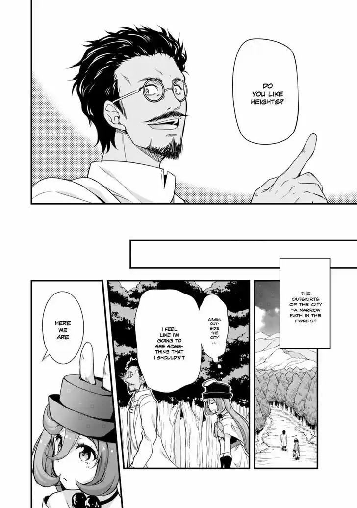 Tensei Shitara Slime Datta Ken: Mabutsu no Kuni no Arukikata 12