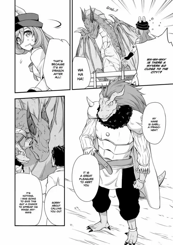 Tensei Shitara Slime Datta Ken: Mabutsu no Kuni no Arukikata 12