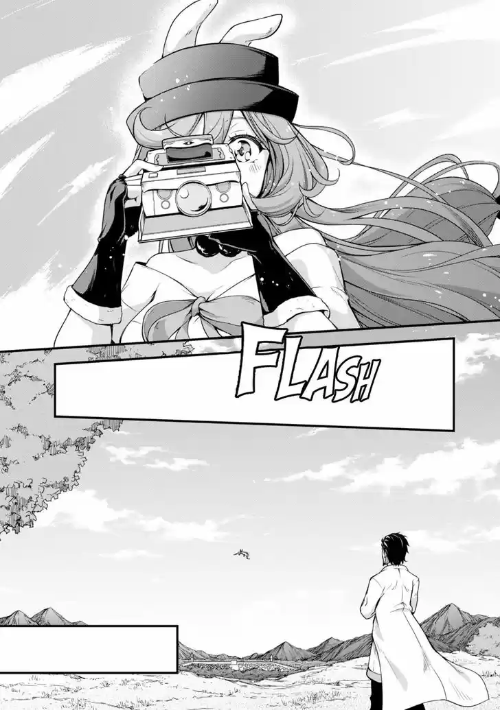 Tensei Shitara Slime Datta Ken: Mabutsu no Kuni no Arukikata 12