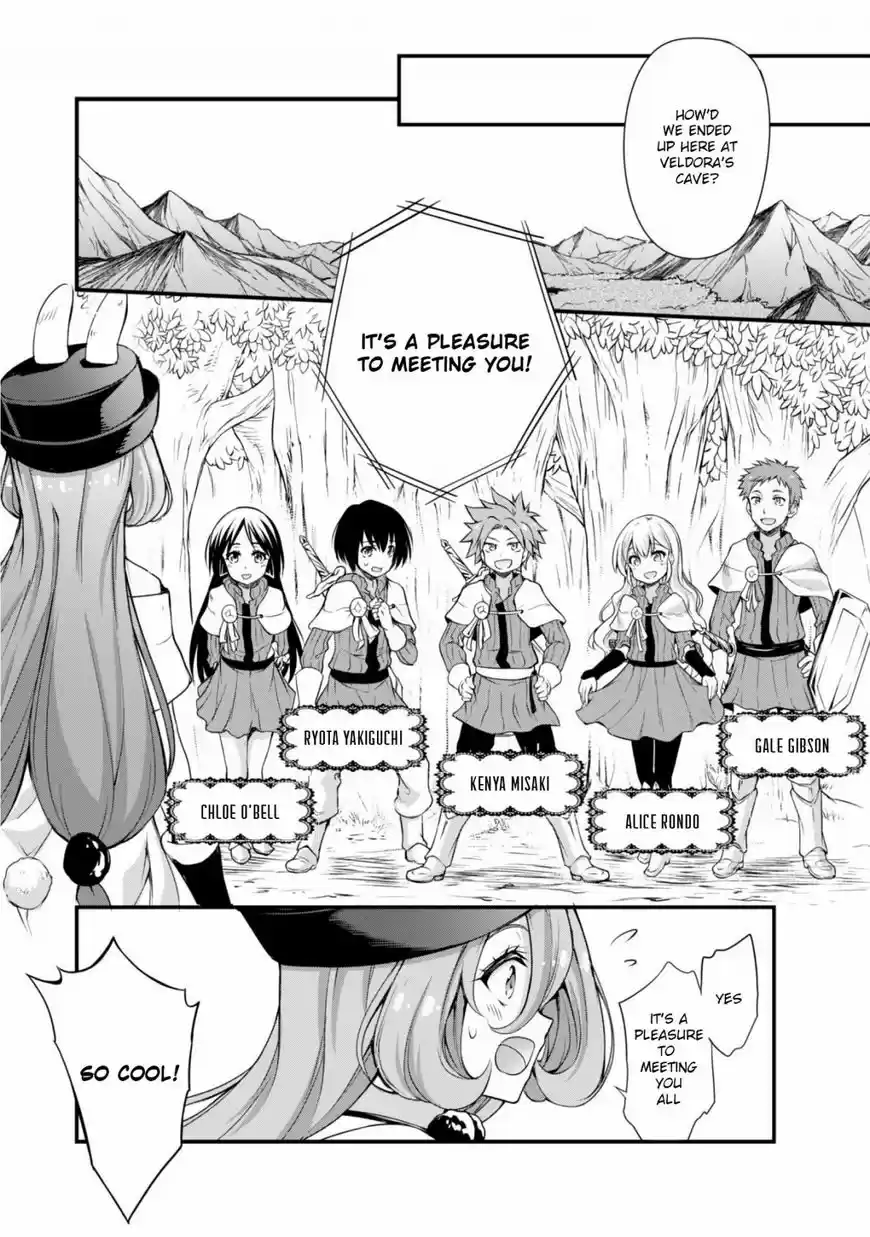 Tensei Shitara Slime Datta Ken: Mabutsu no Kuni no Arukikata 14