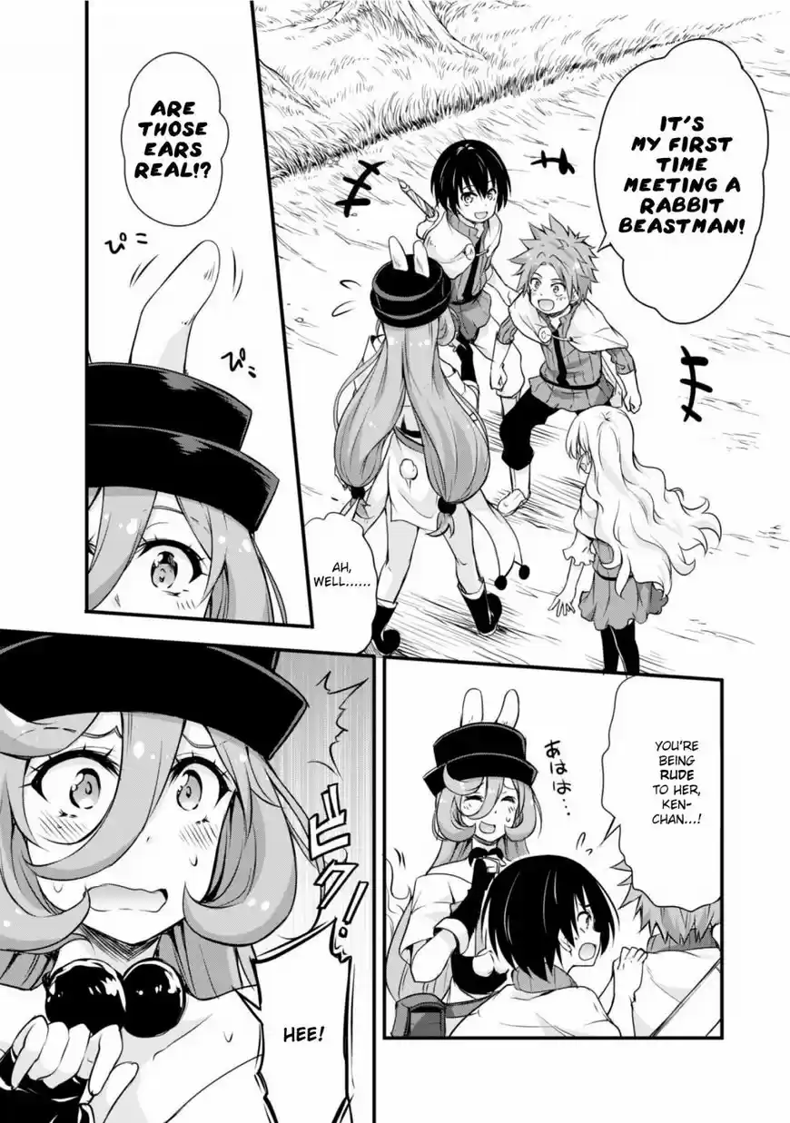 Tensei Shitara Slime Datta Ken: Mabutsu no Kuni no Arukikata 14