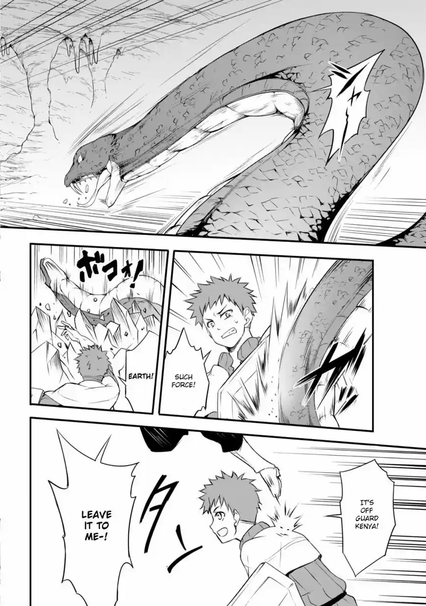 Tensei Shitara Slime Datta Ken: Mabutsu no Kuni no Arukikata 14