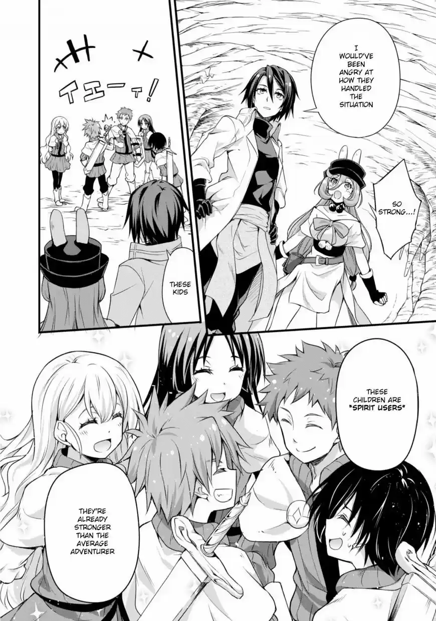 Tensei Shitara Slime Datta Ken: Mabutsu no Kuni no Arukikata 14