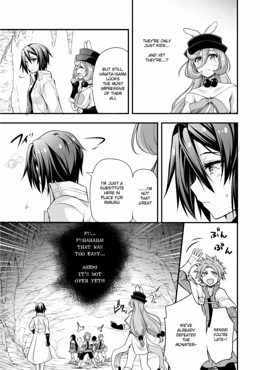 Tensei Shitara Slime Datta Ken: Mabutsu no Kuni no Arukikata 14