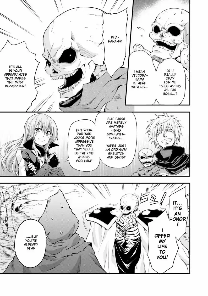 Tensei Shitara Slime Datta Ken: Mabutsu no Kuni no Arukikata 15