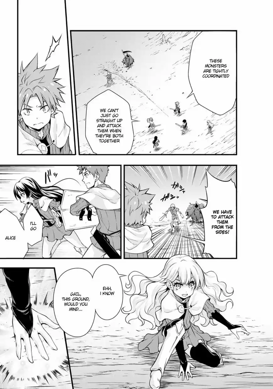 Tensei Shitara Slime Datta Ken: Mabutsu no Kuni no Arukikata 15