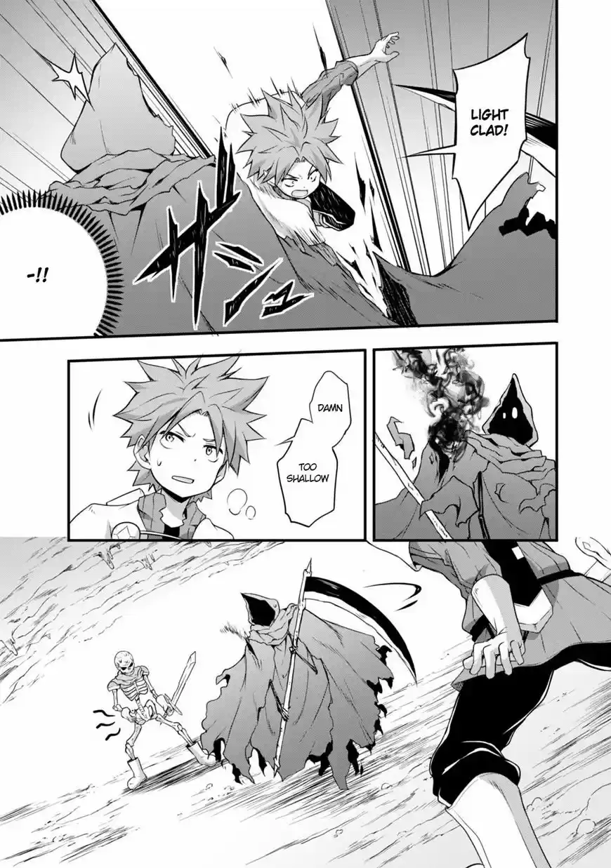 Tensei Shitara Slime Datta Ken: Mabutsu no Kuni no Arukikata 15