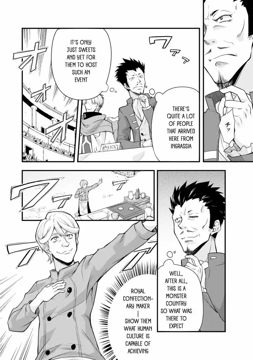 Tensei Shitara Slime Datta Ken: Mabutsu no Kuni no Arukikata 17