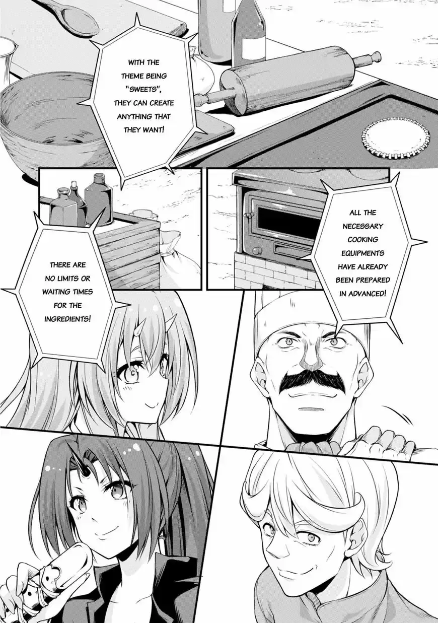 Tensei Shitara Slime Datta Ken: Mabutsu no Kuni no Arukikata 17