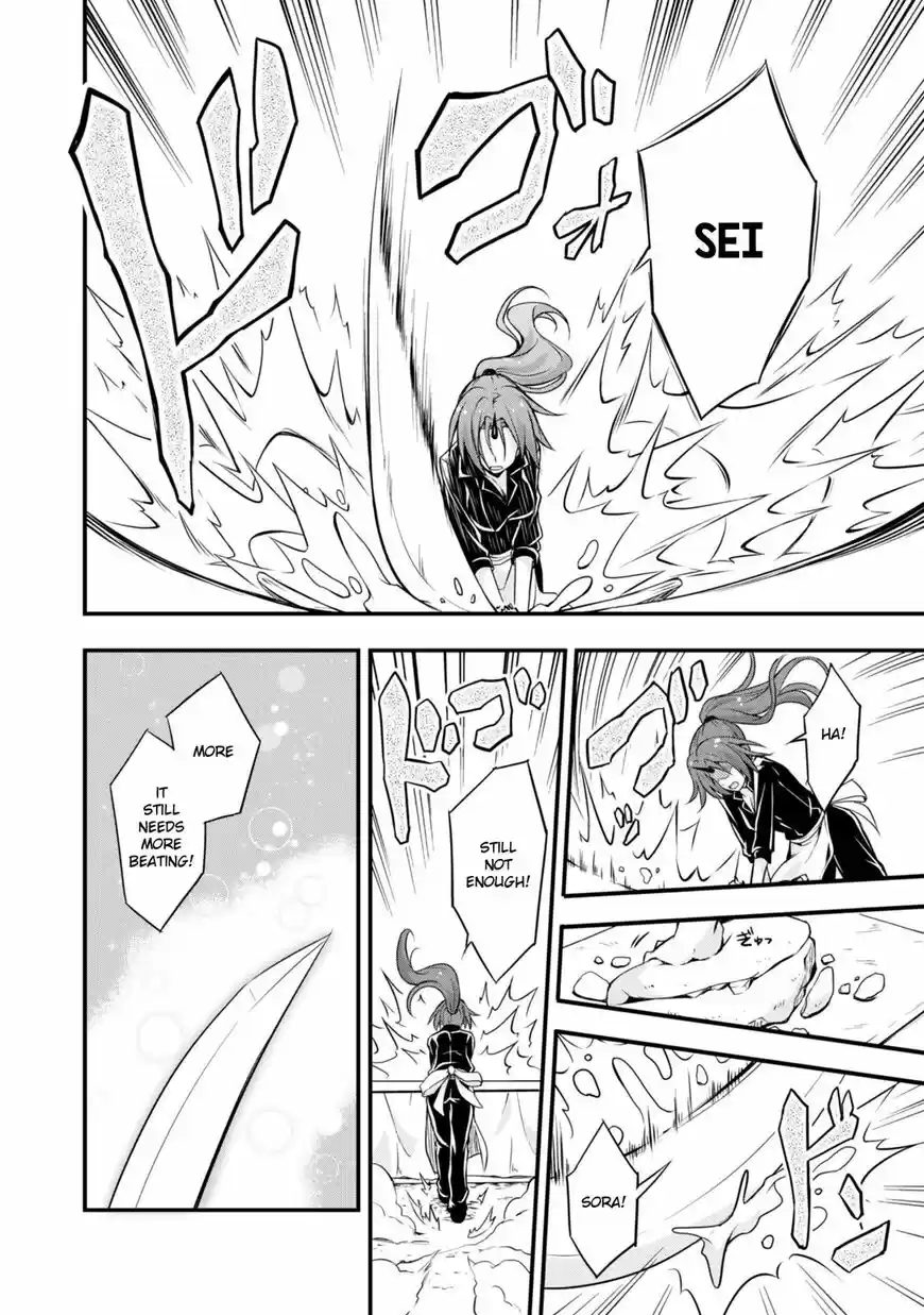 Tensei Shitara Slime Datta Ken: Mabutsu no Kuni no Arukikata 17