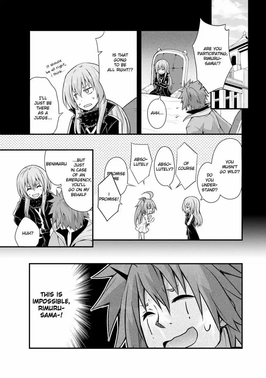 Tensei Shitara Slime Datta Ken: Mabutsu no Kuni no Arukikata 17