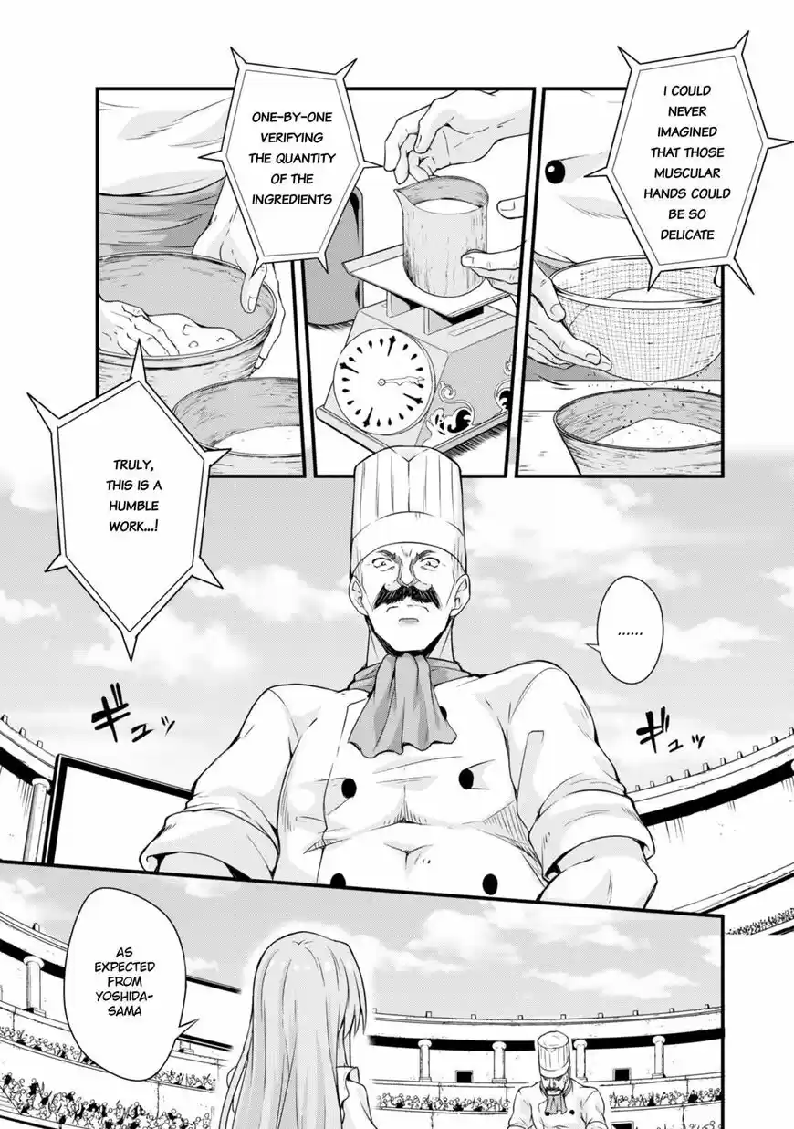 Tensei Shitara Slime Datta Ken: Mabutsu no Kuni no Arukikata 17