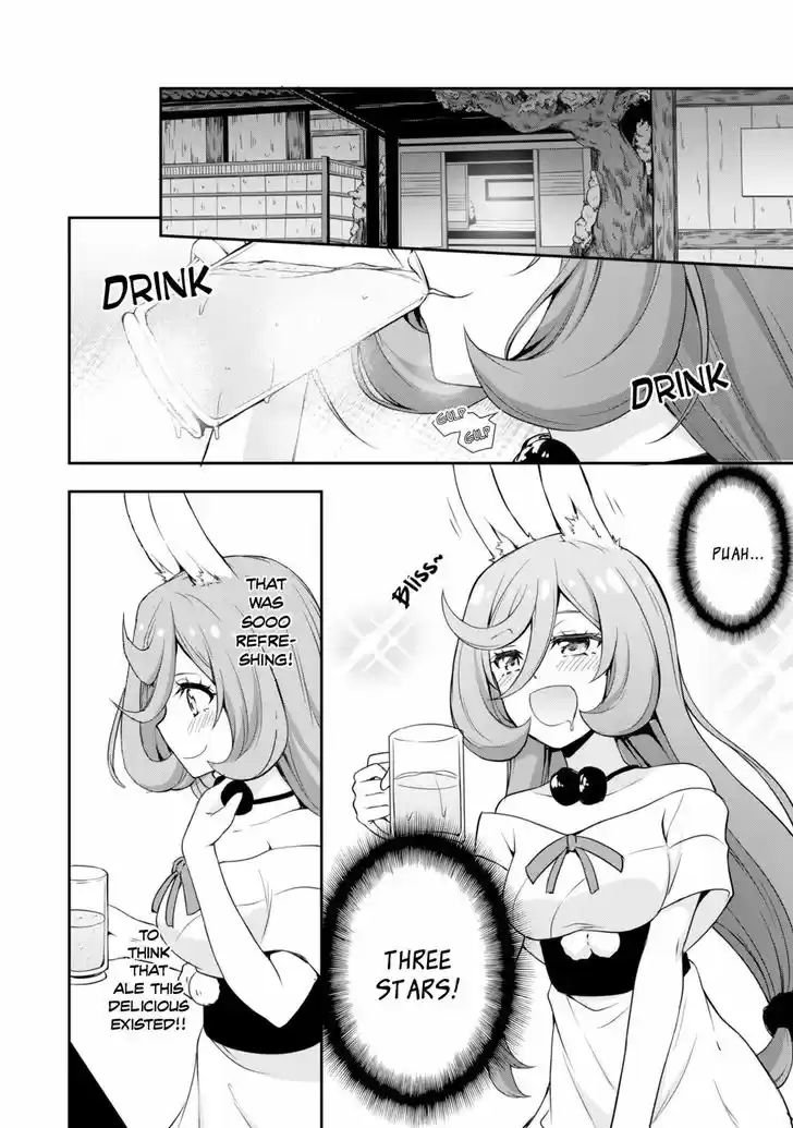 Tensei Shitara Slime Datta Ken: Mabutsu no Kuni no Arukikata 5