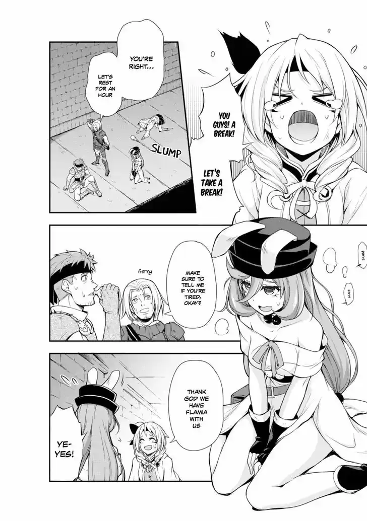 Tensei Shitara Slime Datta Ken: Mabutsu no Kuni no Arukikata 7