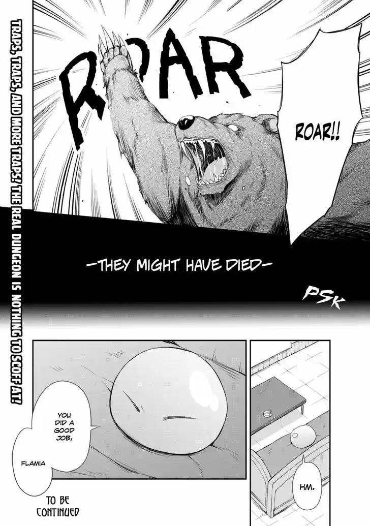 Tensei Shitara Slime Datta Ken: Mabutsu no Kuni no Arukikata 7