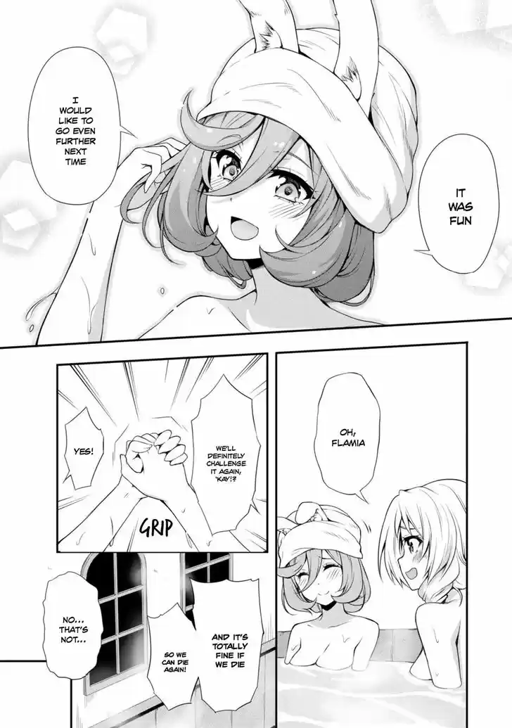 Tensei Shitara Slime Datta Ken: Mabutsu no Kuni no Arukikata 8