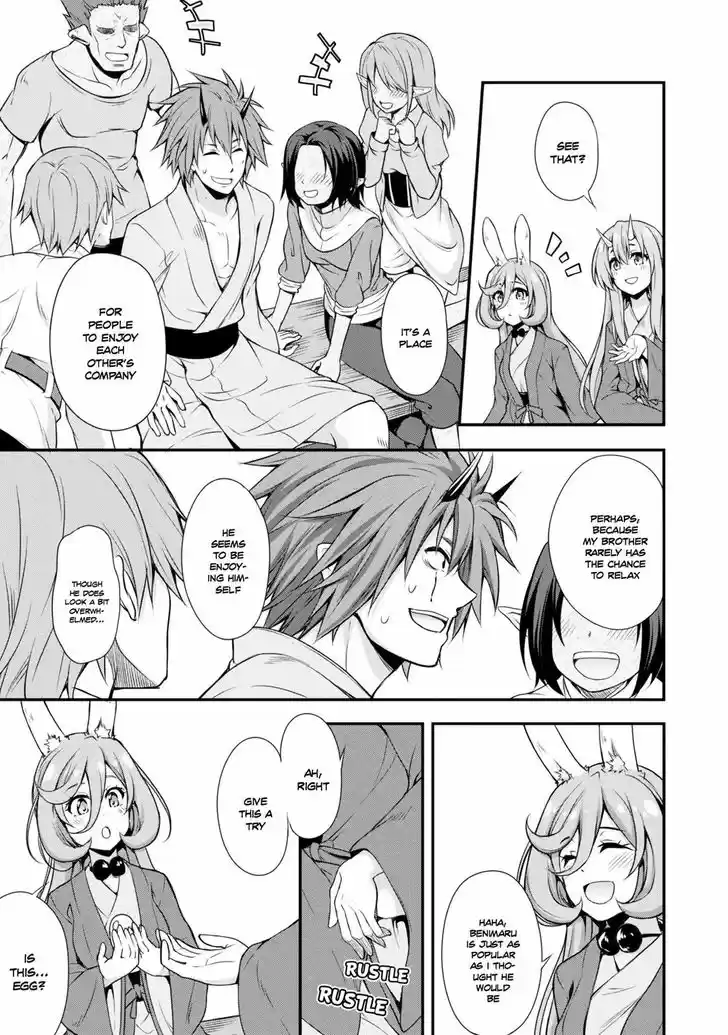 Tensei Shitara Slime Datta Ken: Mabutsu no Kuni no Arukikata 9