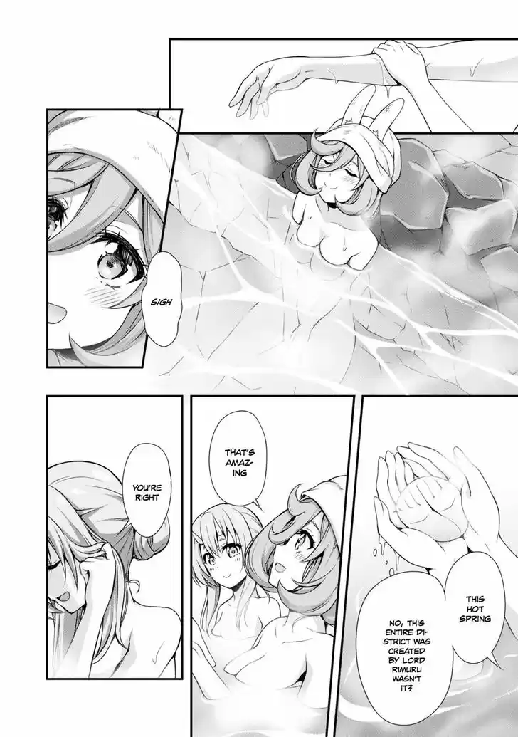 Tensei Shitara Slime Datta Ken: Mabutsu no Kuni no Arukikata 9