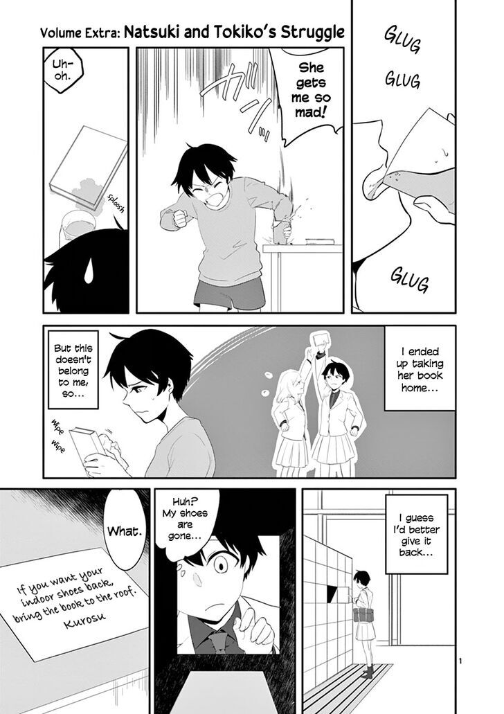 Tensei Shitara Slime Datta Ken: Mabutsu no Kuni no Arukikata Vol.02 Ch.014.5