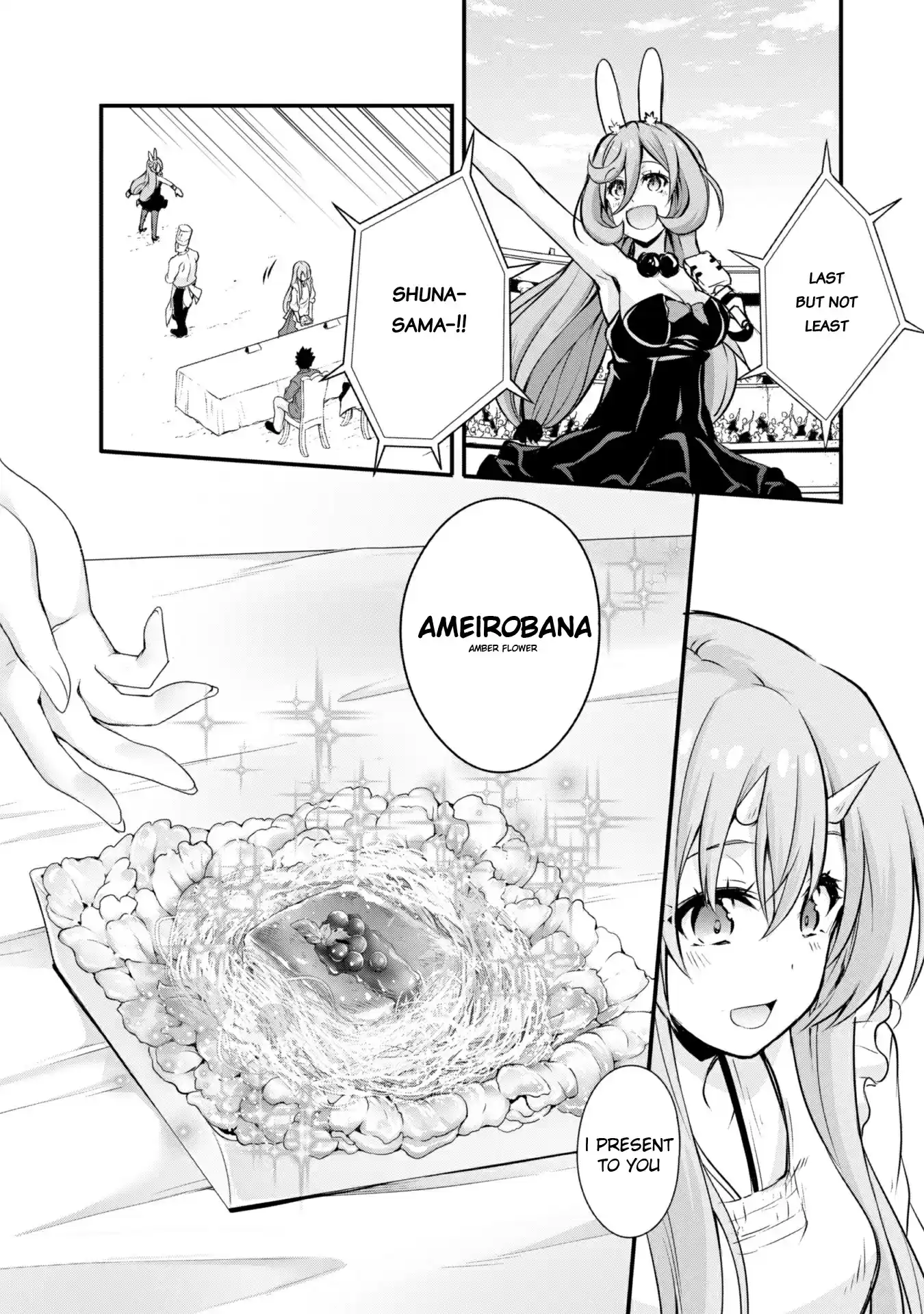 Tensei Shitara Slime Datta Ken: Mabutsu no Kuni no Arukikata vol.3 ch.18