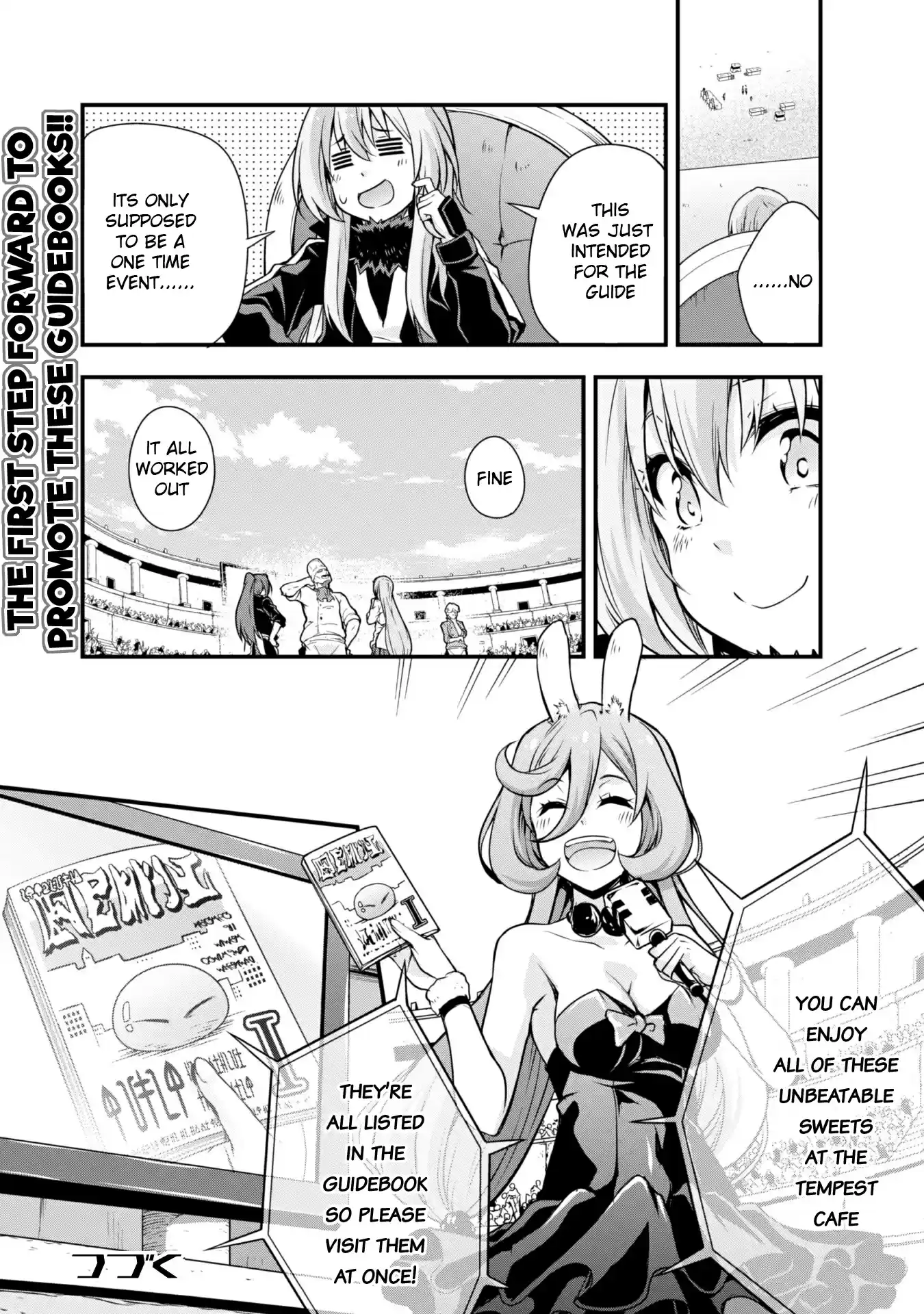 Tensei Shitara Slime Datta Ken: Mabutsu no Kuni no Arukikata vol.3 ch.18
