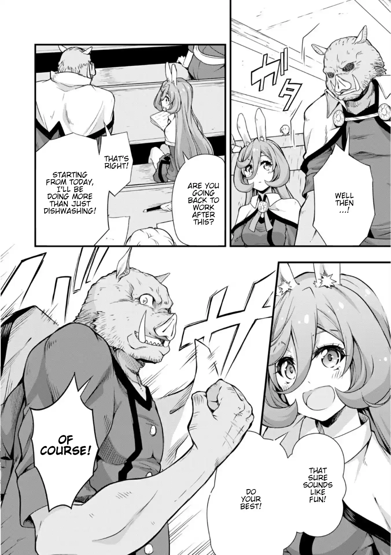 Tensei Shitara Slime Datta Ken: Mabutsu no Kuni no Arukikata vol.3 ch.20