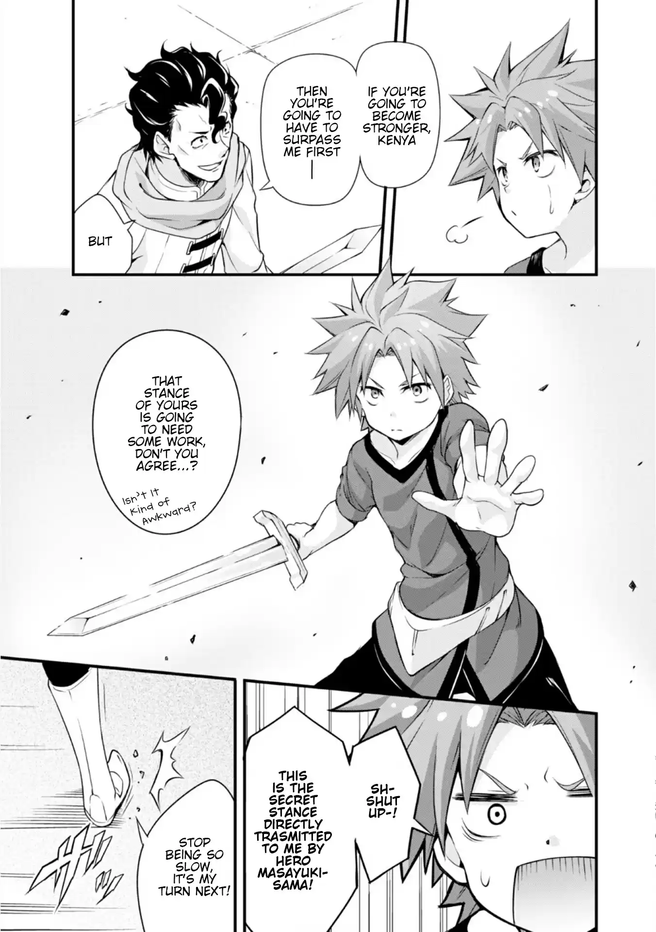 Tensei Shitara Slime Datta Ken: Mabutsu no Kuni no Arukikata vol.3 ch.20