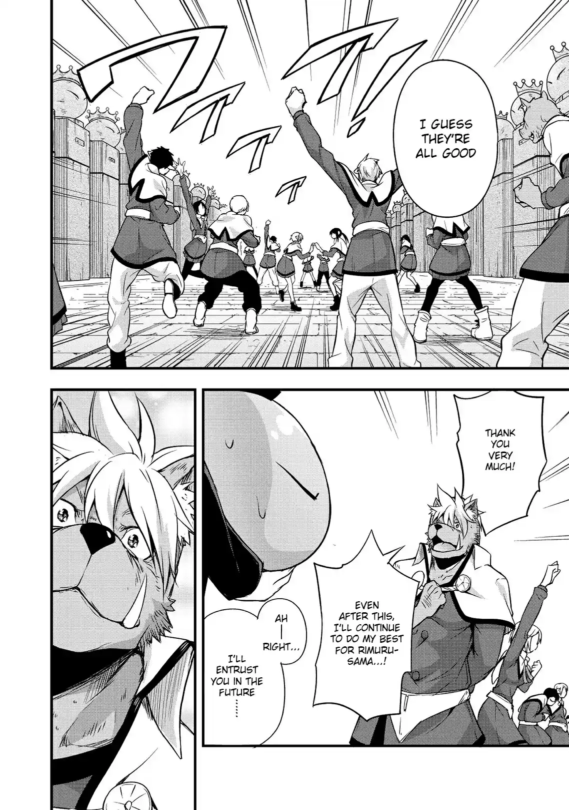 Tensei Shitara Slime Datta Ken: Mabutsu no Kuni no Arukikata vol.3 ch.21