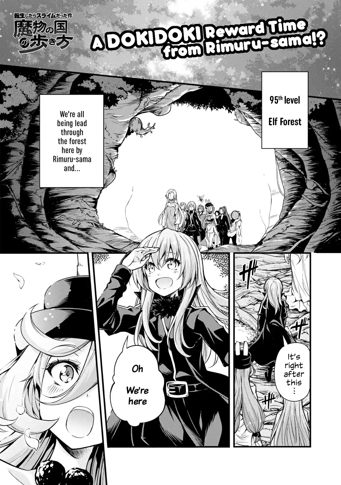 Tensei Shitara Slime Datta Ken: Mabutsu no Kuni no Arukikata vol.4 ch.22