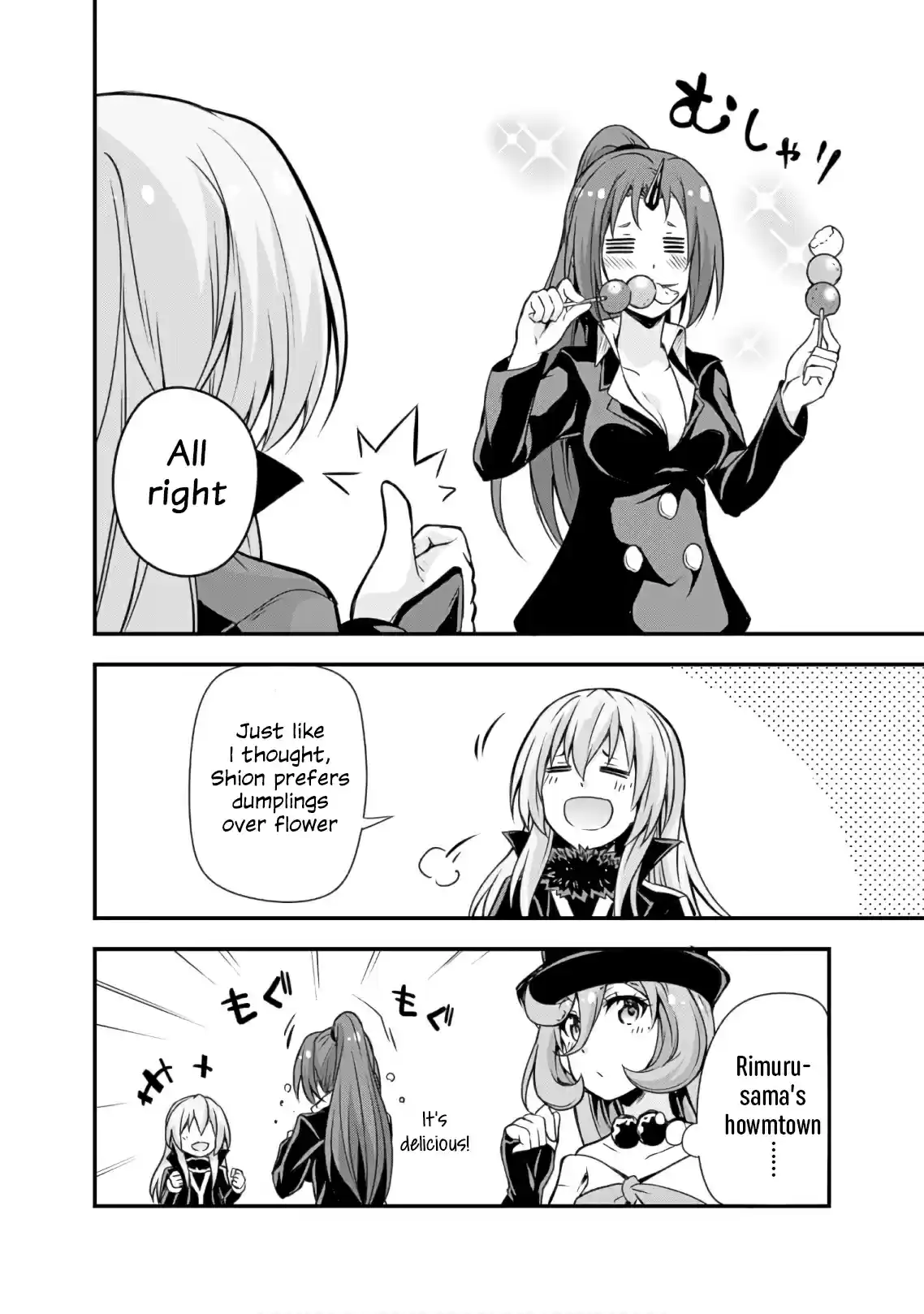 Tensei Shitara Slime Datta Ken: Mabutsu no Kuni no Arukikata vol.4 ch.22