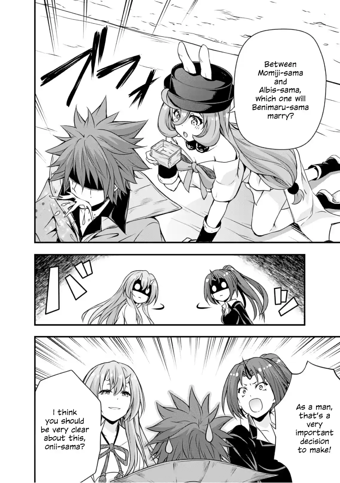 Tensei Shitara Slime Datta Ken: Mabutsu no Kuni no Arukikata vol.4 ch.22