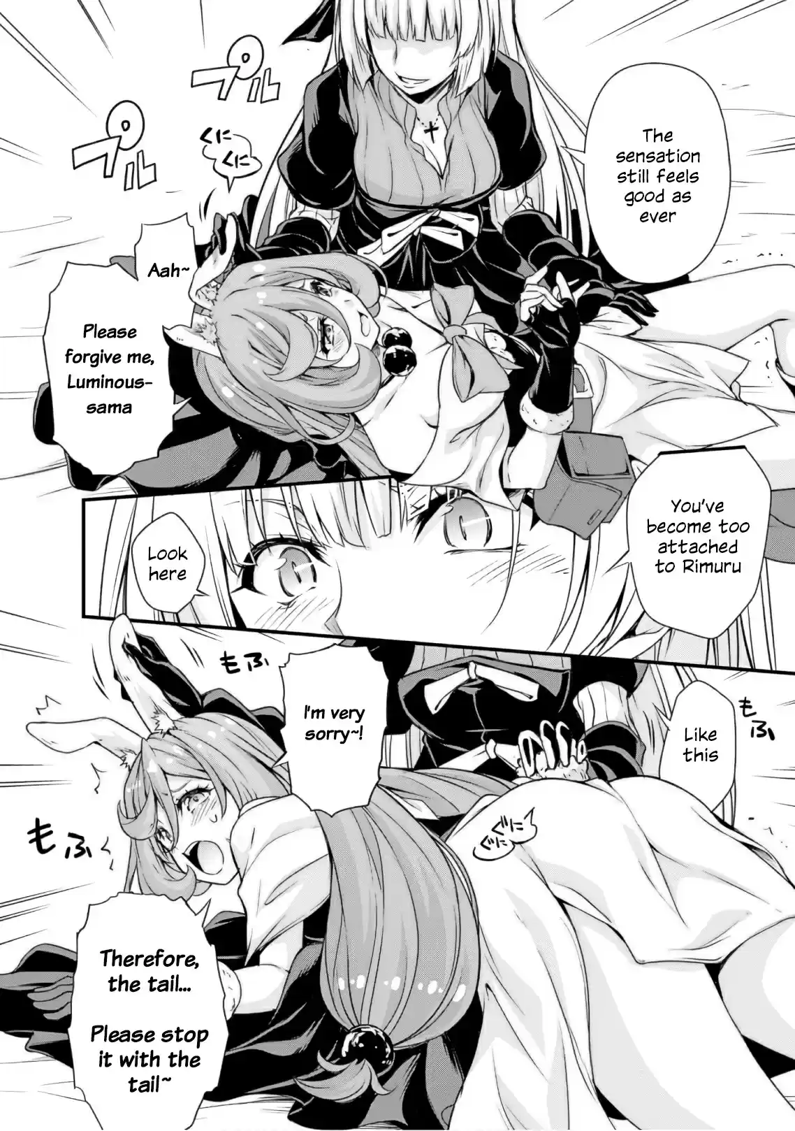 Tensei Shitara Slime Datta Ken: Mabutsu no Kuni no Arukikata vol.4 ch.22