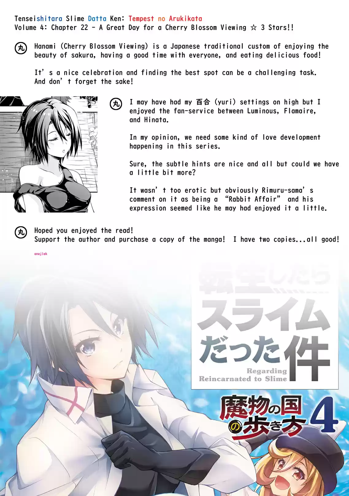 Tensei Shitara Slime Datta Ken: Mabutsu no Kuni no Arukikata vol.4 ch.22