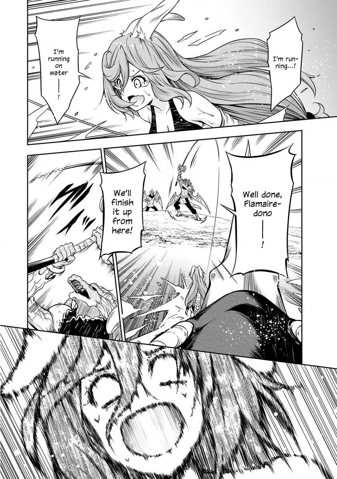 Tensei Shitara Slime Datta Ken: Mabutsu no Kuni no Arukikata vol.6 ch.32