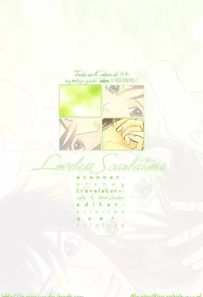 Tenshi no Kokoro de 1.2