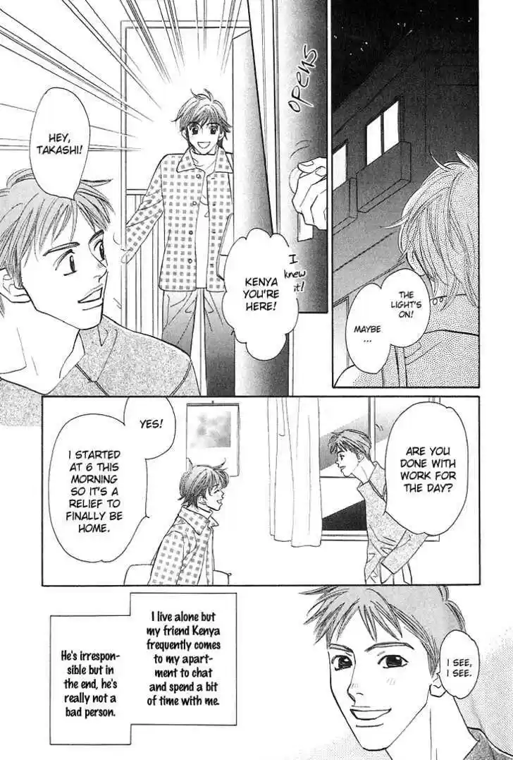 Tenshi no Kokoro de 1.2